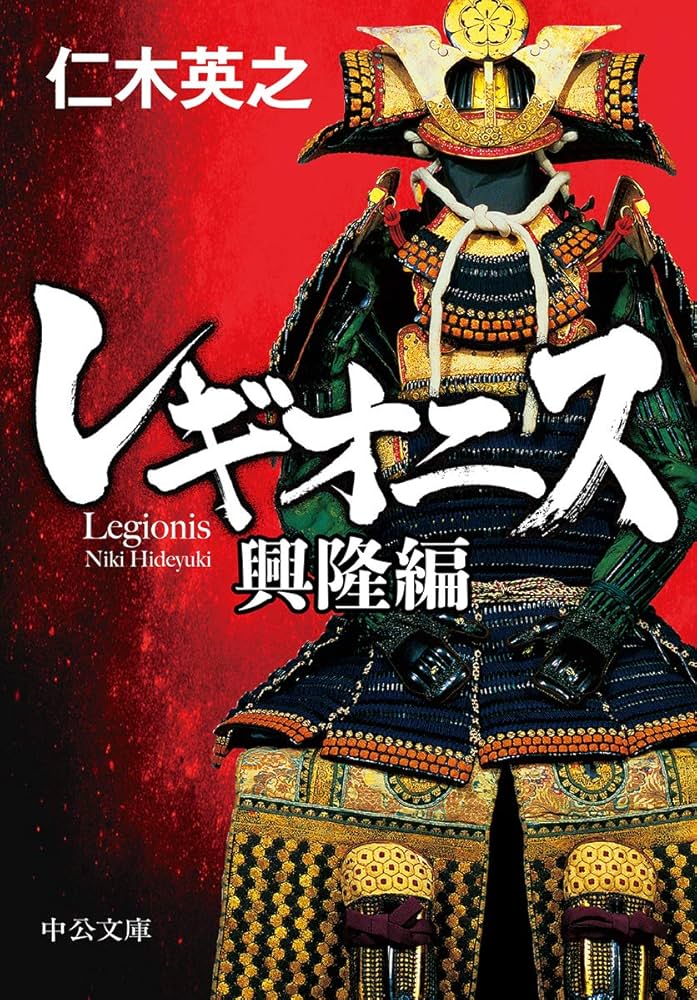【中古】 即解すぐわかる英語/ナガセ/岡本直樹 0-1 基本文型／『大学入試 Basic Lecture 動画でわかる英文法